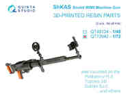 ShKAS Machine Gun (Soviet, WWII), 2 pcs (for all kits) #QTSQT72042