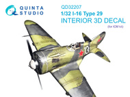  Quinta Studio  1/32 Interior 3D Decal - I-16 Type 29 (ICM kit) QTSQD32207