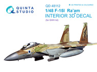  Quinta Studio  1/48 McDonnell F-15I Eagle 3D-Printed & coloured Interior on decal paper OUT OF STOCK IN US, HIGHER PRICED SOURCED IN EUROPE QTSQD48112