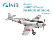 Nakajima Ki-115 Tsurugi 3D-Printed & coloured Interior #QTSQD48663