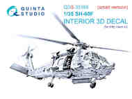  Quinta Studio  1/35 3D Decal - SH-60F Ocean Hawk (ZIM/KTH kit) Small Version QTSQDS35169