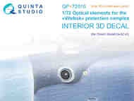 Quinta Studio  1/72 Kamov Ka-52 'Vitebsk' protection complex QTSQP72015R