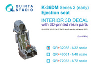 K-36DM Series2 (early) ejection seat (for MiG-29, MiG-31, Sukhoi Su-27, Sukhoi Su-33 aircraft until 2007) #QTSQR32038R