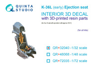 K-36L (early) ejection seat (for Sukhoi Su-25 aircraft until 2007) #QTSQR32040R