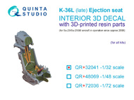 K-36L (late) ejection seat (for Sukhoi Su-25/Sukhoi Su-25SM aircraft since 2008) #QTSQR32041R