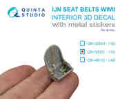 WWII Imperial Japanese Navy seatbelts (with metal buckles) (All kits) #QTSQR35031R