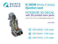 K-36DM Series2 (early) ejection seat (for MiG-29, MiG-31, Sukhoi Su-27, Sukhoi Su-33 aircraft until 2007) #QTSQR48061R