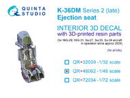 K-36DM Series 2 (late) ejection seat (for MiG-29, MiG-31, Sukhoi Su-27, Sukhoi Su-33, Sukhoi Su-34 aircraft since 2008) #QTSQR48062R