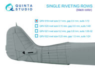  Quinta Studio  1/24 3D Decal -Single Riveting Rows (black) [0.25mm / gap 1.0mm] QTSQRV022