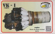  RV Resins  1/72 VK-1 engine for MiG-15 (w/PE) (ex-RV) KARE72001