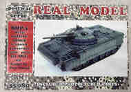  Real Model  1/35 Additive Armor for BMP-3 RL35080