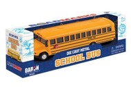  Realtoy International  NoScale Yellow School Bus (7.5"L) (Die Cast) RLT3500
