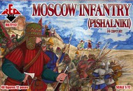  Red Box Figures  1/72 Moscow Infantry (Pishalniki) XVI Century Set #3 (48) RBX72113