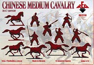  Red Box Figures  1/72 Chinese Medium Cavalry 16-17 century RBX72118