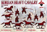  Red Box Figures  1/72 Korean Heavy Cavalry 16-17 century. Set 1 RBX72121