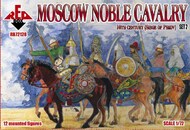  Red Box Figures  1/72 Moscow Noble Cavalry 16 c. (Siege of Pskov) Set 2 RBX72128
