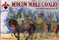  Red Box Figures  1/72 Moscow Noble Cavalry 16 c. (Siege of Kazan) Set 2 RBX72134