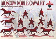  Red Box Figures  1/72 Moscow Noble Cavalry 16 c. (Battle of Orsha) Set 1 RBX72135