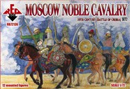  Red Box Figures  1/72 Moscow Noble Cavalry 16 c. (Battle of Orsha) Set 2 RBX72136