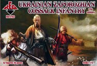 Ukrainian Zaporozhian Cossacks infantry. 17th century #RBX72143