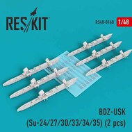 ResKit  1/48 BDZ-USK Racks (6 pcs) OUT OF STOCK IN US, HIGHER PRICED SOURCED IN EUROPE RS48-0160