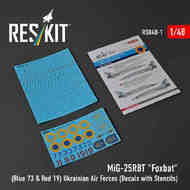 Mikoyan MiG-25RBT 'Foxbat' (Blue 73 & Red 19) Ukrainian Air Forces (Decals with Stencils) #RSB48-0001