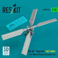  ResKit  1/35 AH-64 Apache Tail Rotor (TAK/MNG kit) RSU35-0034