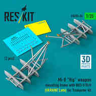 Mi-8 Hip Weapon Mounting Frame with BD3-57KRV [Ukraine Late] (TRP kit) #RSU35-0036