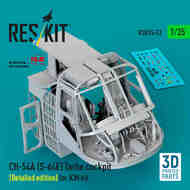 Sikorsky CH-54A (S-64E) Tarhe cockpit (Detailed edition) #RSU35-0053