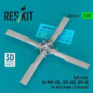 Tail rotor detailed four-blade assembly #RSU35-0063