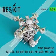  ResKit  1/32 SH-60B SH-60F HH-60H MH-60R MH-60S Main Rotor (KTH/ACA kit) RSU35-013