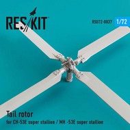  ResKit  1/72 Tail rotor for Sikorsky DH-53E Super Stallion / MH-53E Sea Dragon OUT OF STOCK IN US, HIGHER PRICED SOURCED IN EUROPE RSU72-0037