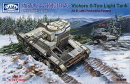  Riich Models  1/35 Finnish Vickers 6-Ton light tank Alt B Late Production (with interior) (2 in 1) RIH35A009