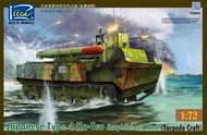  Riich Models  1/72 Japanese Type 4 Ka-Tsu Amphibious Tank (Torpedo Craft) RIH72004