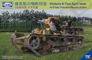  Riich Models  1/35 Vickers 6-Ton Light Tank Alt B Early Production-Republic of China RIHCV35004