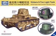  Riich Models  1/35 Vickers 6-Ton light tank Alt B Early Production- Welded Turret (Bolivian/Siam/Portugal) RIHCV35007