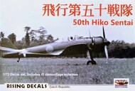  Rising Decals  1/72 50th Hiko Sentai (11x camo) RD72098