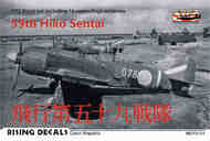 Japanese Army Fighters Used by 59th Hiko Sentai(Ki-27, Ki-43, Kawasaki KI-61 and Ki-100) #RD72114