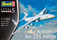  Revell of Germany  1/144 Antonov An-225 Mrija OUT OF STOCK IN US, HIGHER PRICED SOURCED IN EUROPE RVL4958