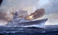  Revell of Germany  1/350 German Bismarck Battleship RVL5040