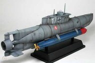  Revell of Germany  1/72 Collection - German Submarine Type XXVIIB Seehund RVL5125
