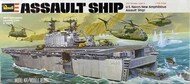  Revell of Germany  1/720 Collector - Assault Ship USS Tarawa LHA-1 RVLH406