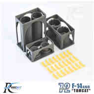 Grumman F-14B/F-14D Tomcat Exhaust nozzles - Pre-Order Item RS720103G