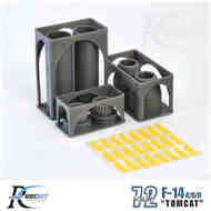 Grumman F-14B/F-14D Tomcat Exhaust nozzles - Pre-Order Item RS720104G