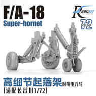  Rockit Studio  1/72 Boeing E/A-18E/E/A-18F landing gear with wheels RS720701H