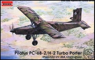  Roden  1/48 Pilatus PC6B2/H2 Turbo-Porter Light Military Transport Aircraft ROD443