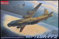  Roden  1/72 An12BK PPS Soviet Transport Aircraft ROD46