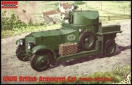  Roden  1/72 Pattern 1920 Mk I WWII British Armored Car ROD731