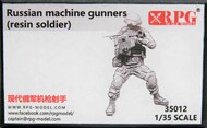 Russian Machine Gunners (resin)* #RPG35012