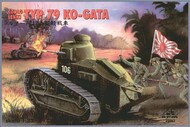 Type 79 Ko-gata Tank w/6.5mm Taisho 3 Woodpecker Gun #RPM35063